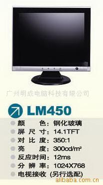 液晶显示技术赋能 数码相框与广告机在现代生活中的创新应用