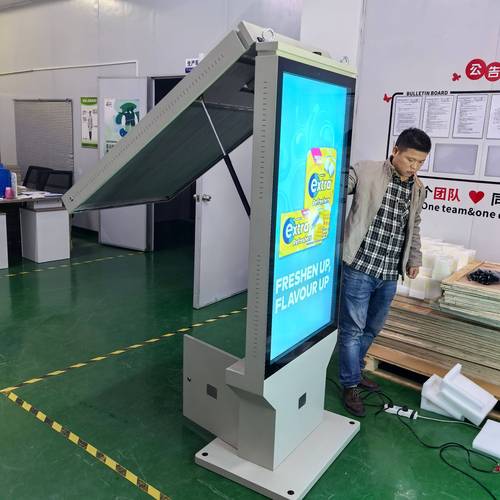 让营销价值最大化,55寸户外落地双屏广告显示一体机