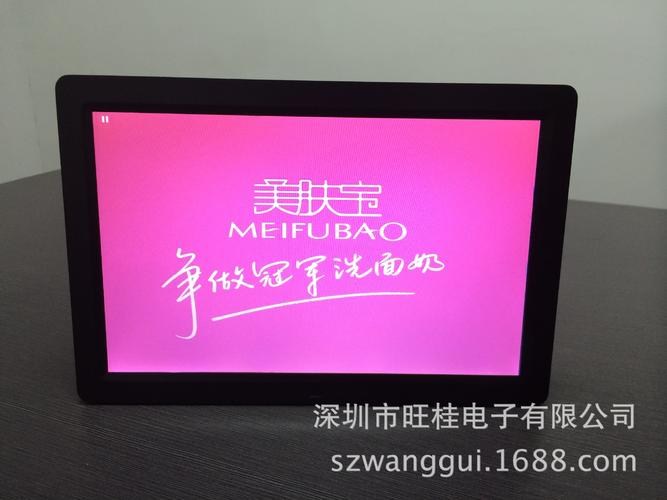 窄边视界，盈利新窗——新款19寸高清数码广告机全面解析